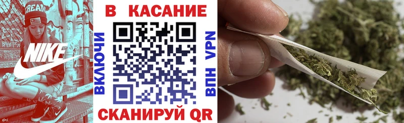 Где продают наркотики Томари ТГК  Меф  ГАШИШ  КОКАИН 