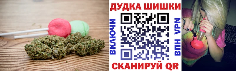 blacksprut зеркало  Томари  Печенье с ТГК марихуана 