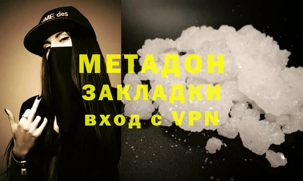 мяу мяу мука Надым