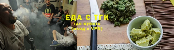 амфетамин Навашино