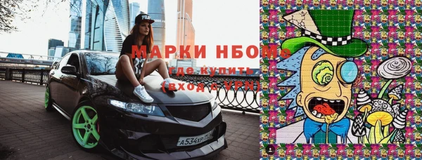 мяу мяу мука Надым