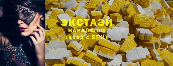 амфетамин Навашино