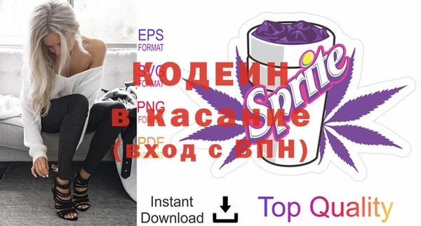амфетамин Навашино