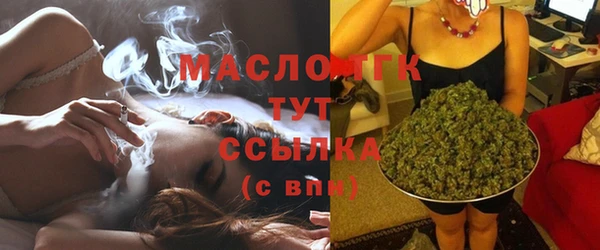 амфетамин Навашино