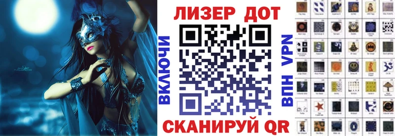 Марки NBOMe 1,8мг  где найти наркотики  Томари 